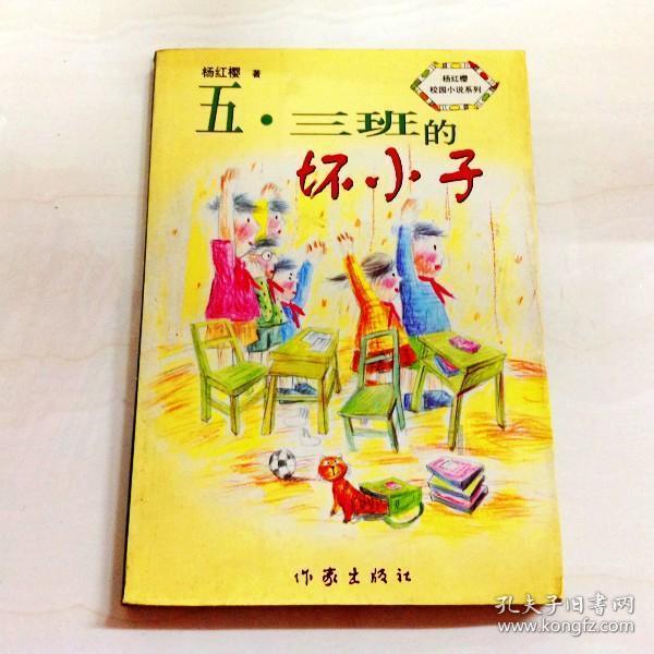 我的世界记忆卡