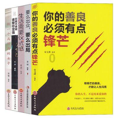 我患癌后生活:5点起床给来家过年的研究生儿子和老伴包博山水饺