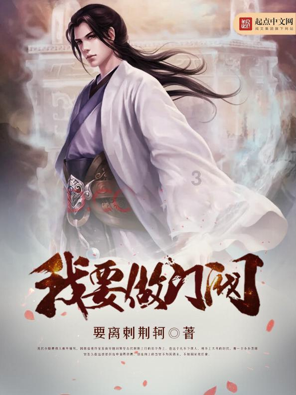 探索为什么。网上的马卡龙那么便宜,店里的那么贵?的知识星球,解锁无限学习之旅